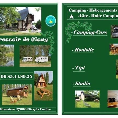 Le Studio Du Pressoir Gisay Екстериор снимка